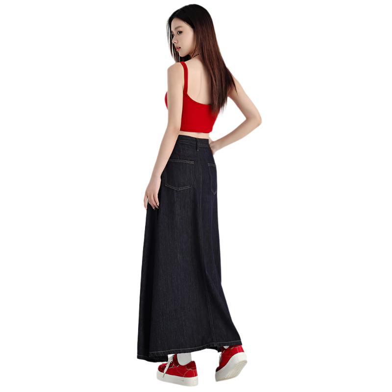 Dark Denim Long Skirt